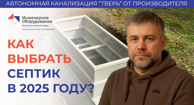 https://rutube.ru/video/d8c6b52a99a268600dc2146f5f6e948d/?r=wd